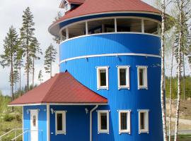 Villa Muu, LaatuLomat, Hotel in Juva