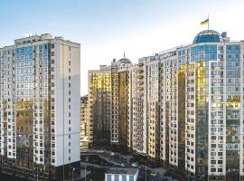 Апартаменты на Марсельской, Кадорр, 4я Жемчужина, apartamento em Odessa