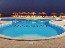 Halomy Sharm Resort, отель в городе Шарм-эш-Шейх
