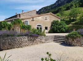 Les Fonts de Baix, Hotel in der Nähe von: Golfplatz Domaine de Sagnol, Plan-de-Baix