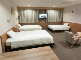 Yurihonjo - Hotel - Vacation STAY 42526v, מלון ליד נמל התעופה אקיטה - AXT, Yurihonjo