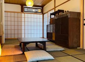 ＡＴＴＡ ＨＯＴＥＬ ＫＡＭＡＫＵＲＡ - Vacation STAY 33593v, apartamentai mieste Kamakura