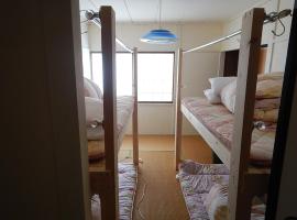 Guesthouse Akaneko - Vacation STAY 09967v、盛岡市のホテル