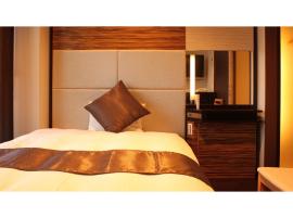 Reviews of Resort Hills Toyohama Soranokaze - Vacation STAY 78007v, מלון בטובה