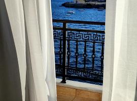 atoll 'Paris-Alexandre'，吉雄的自炊式住宿