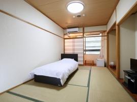Blancart Misasa - Vacation STAY 14624v, hotel v destinaci Misasa