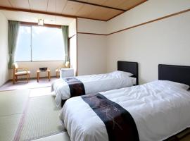 Blancart Misasa - Vacation STAY 14621v, отель в городе Misasa