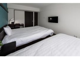 Hotel Thomas Nago - Vacation STAY 40430v、名護市のホテル