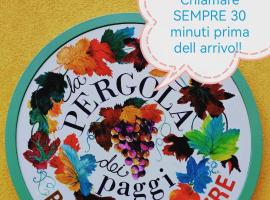 La Pergola Dei Paggi ฟาร์มสเตย์ในเซสตรี เลวานเต