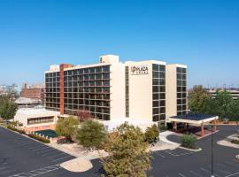 University Plaza Hotel, Hotel in Springfield