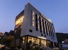 Forest 701 hotel, spa hotel in Changwon