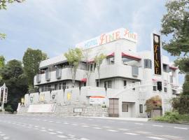 Hotel Fine Rokko Kita Ichibanchi, hotel in Kobe