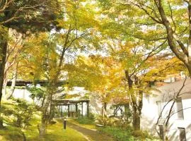 Hakone Yunohana Prince Hotel