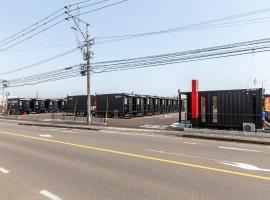 HOTEL R9 The Yard Saito, 3-Sterne-Hotel in Saito