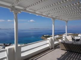 Panoramic View Mykonos, Ferienwohnung in Mykonos Stadt
