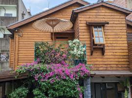 Spring12 House, viešbutis mieste Dziaji