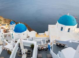 Luxus VIP Suites, holiday home in Oia