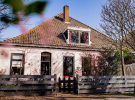 Diek 27 Farmhouse, Ferienwohnung in Den Hoorn