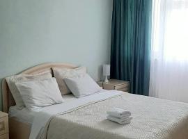 Апартаменты с видом на горы, hotel with parking in Almaty