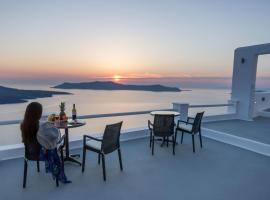 Asma Suites, hotel a Firà