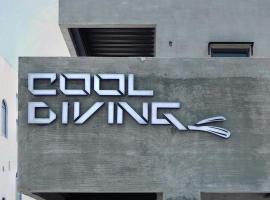 COOLFREEDIVING Hostel, hotel in Green Island