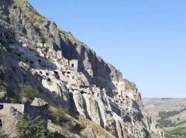 Сhachkari, Ardahan Castle, Vardzia, hótel í nágrenninu