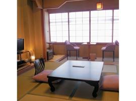 Ikaho Onsen Sanyo Hotel - Vacation STAY 26406v, hotel in Shibukawa