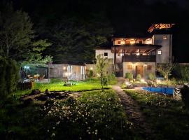 Casa cu Turn, hotel u gradu 'Sărata-Monteoru'