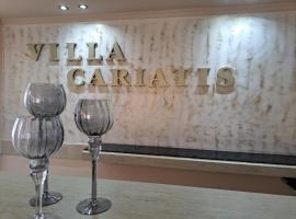 VILLA CARIATIS、ネア・カリクラティアのホテル