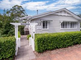 Bank House Tamborine Mountain โรงแรมในภูเขาแทมโบรีน