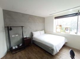 Meworld Hotel - Daan, hotel v destinaci Taipei