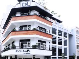 Hotel NuVe Urbane, hotel near United World College of South East Asia - Dover, Singapore