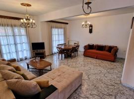 Fani apartment: Ouranoupoli şehrinde bir evcil hayvan dostu otel