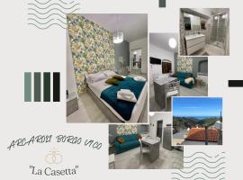 Arcaroli Borgo Vico "La casetta", дом для отпуска в городе Вико-дель-Гаргано