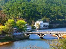 Guangdong Hot Spring Hotel