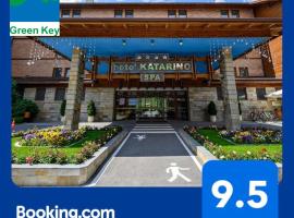 Katarino SPA Hotel、バンスコのホテル