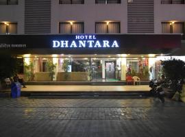Hotel Dhantara, hotel em Shirdi