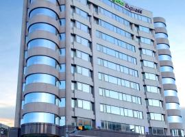 Holiday Inn Express Taoyuan by IHG
