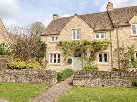3 Painters Field, vacation home in Cirencester