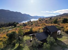 Cabaña y Domos Ollagua con vista al lago, готель у місті Cholila