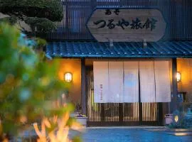 AsoTsuruya