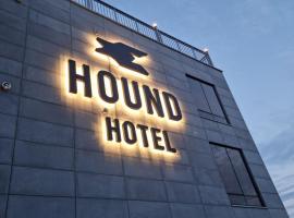 Hound Hotel Songjeong，釜山Songjeong附近的飯店
