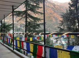 Thrillomania Mcleodganj, vandrehjem i Dharamshala