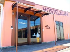 I-Link Hostel & Cafe Shimanami, hostal en Imabari