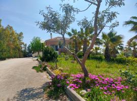 Villa Vittoria, aparthotel en Matera