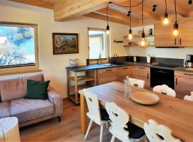 vomLandl Natur Lofts & Apartments Leogang, вилла в Леоганге