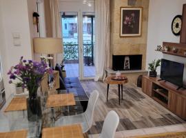 MarGe Apt, apartamento en Arta