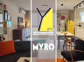 &Upsilon;27 Modern Design Studio