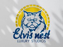 Elvis Nest, hotel in Nea Moudania