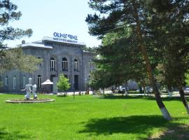 Jermuk Olympia Sanatorium, hotel cerca de Mets-Mazra, Jermuk